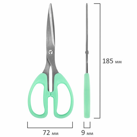 Ножницы BRAUBERG «CLASSIC PRO» 3 шт. (155185210 мм)мятные ручкиВЫГОДНАЯ УПАКОВКА272979