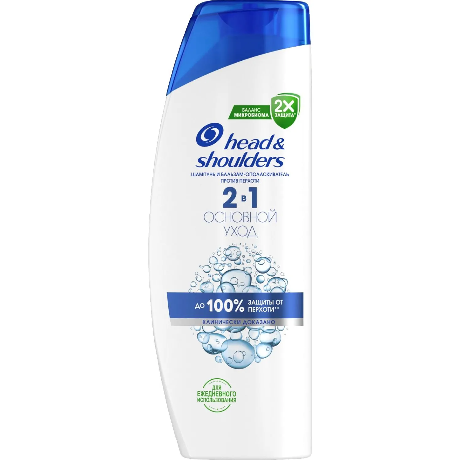 превью Шампунь-бальзам HEAD & SHOULDERS 600мл 2в1 Основной уход Уход