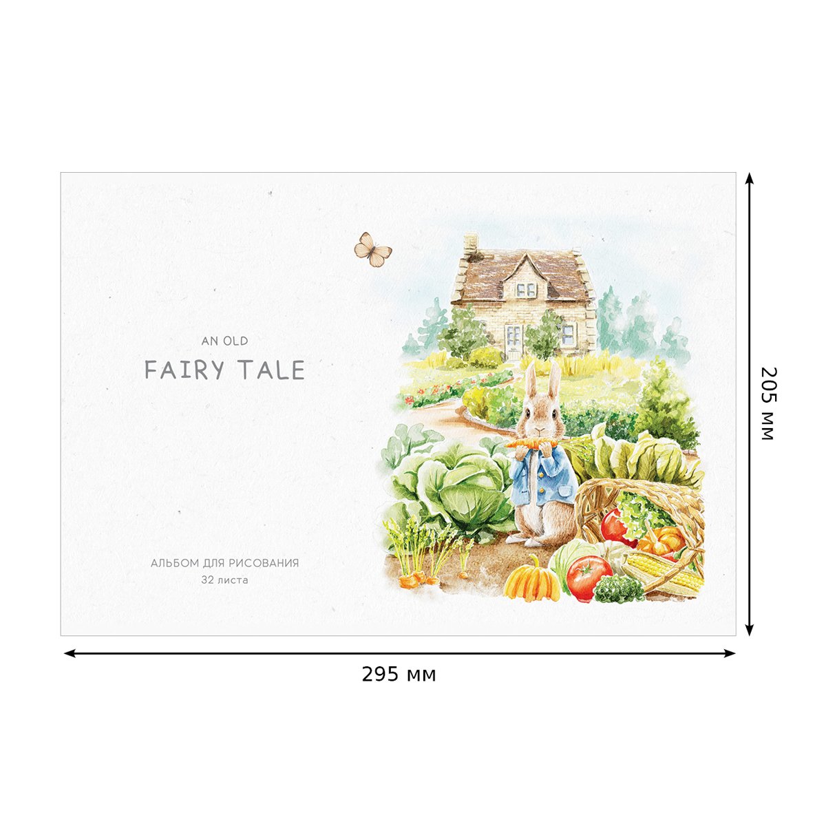 Альбом для рисования 32л., А4, на скрепке BG «Fairy tale»