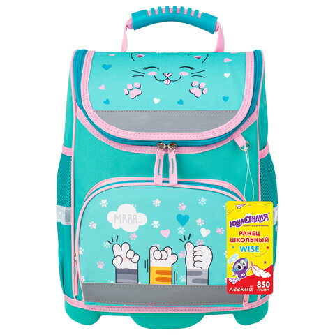 Ранец ЮНЛАНДИЯ «WISE» для начальной школыSoft paws37×29х15 см229946
