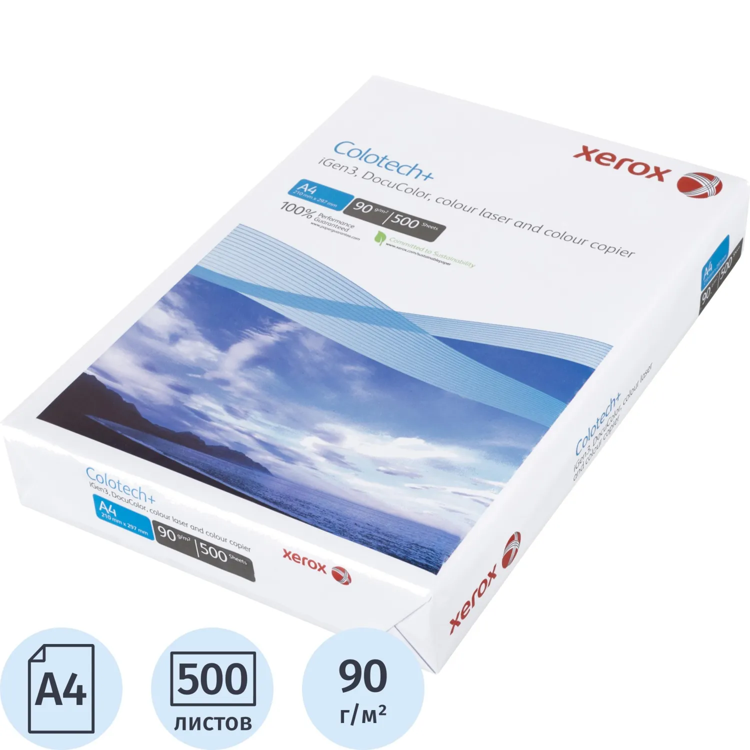 превью Бумага для цветной лазерной печати Xerox Colotech + ( A4, 90 г/кв.м, 500 листов, 003R94641)