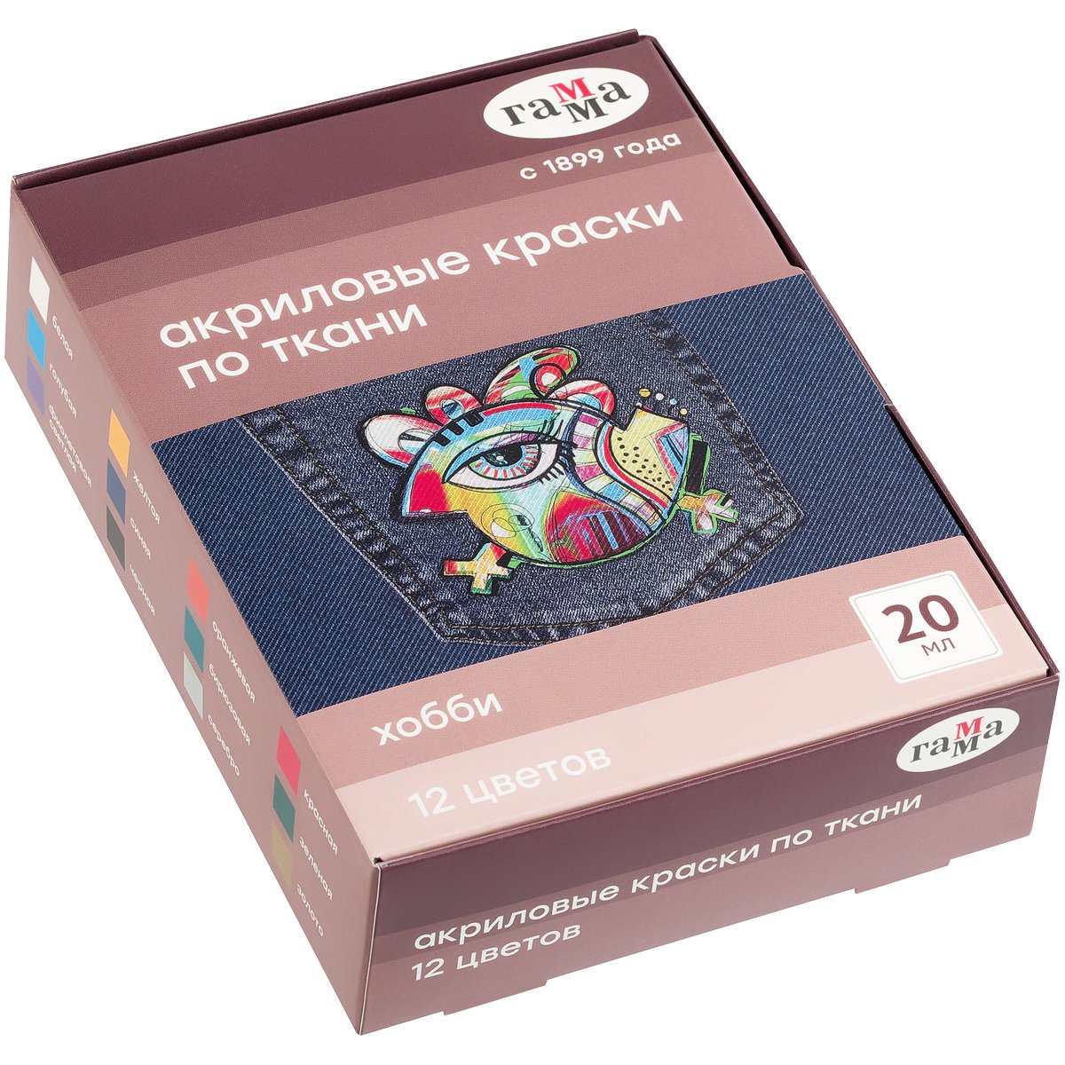превью Краски по ткани акриловые Гамма «Хобби», 12цв., 20мл, картон. упак. 