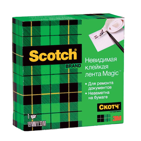 Клейкая лента 3M Scotch Magic 810 (19ммх33м, матовая, 1 шт/уп)