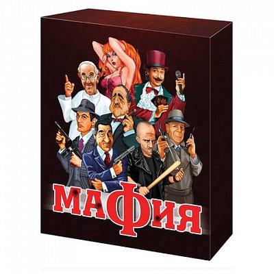 Игра настольная карточная «Мафия», «Десятое королевство»