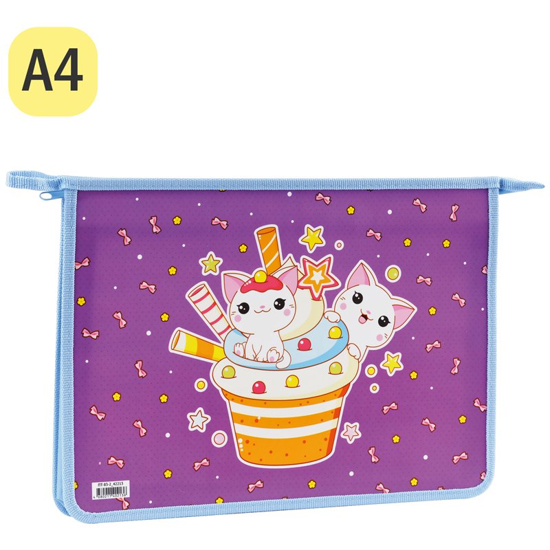 Папка для тетрадей 2 отделения А4 ArtSpace «Sweet Cats», пластик, на молнии
