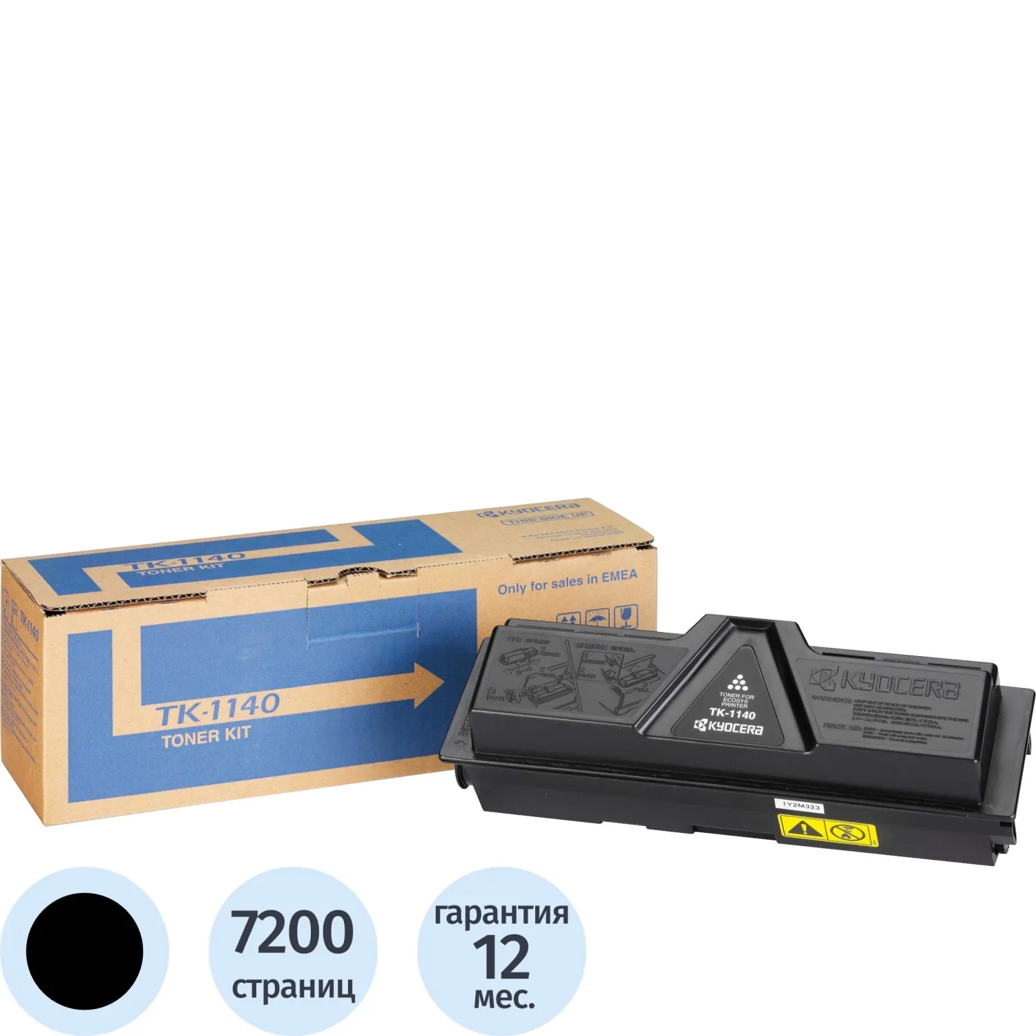 превью Тонер-картридж Kyocera TK-1140 1T02ML0NLC чёрный оригинальный