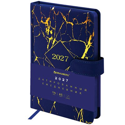 Ежедневник датированный 2027, А5, 138×213 мм, BRAUBERG «Goldy», под кожу, цветной срез, синий