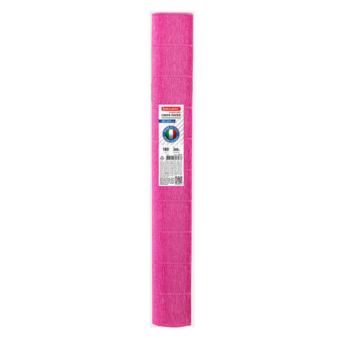 Бумага гофрированная (ИТАЛИЯ) 180 г/м2, светло-малиновая (570), 50×250 см, BRAUBERG FLORE