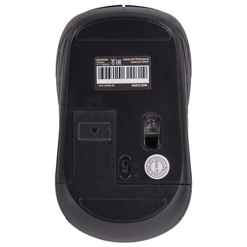 Мышь беспроводная SONNEN V-111, USB, 800/1200/1600 dpi, 4 кнопки, оптическая, черная