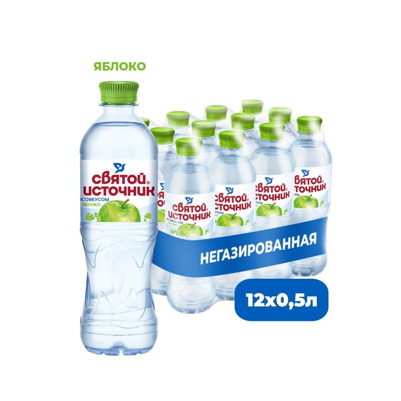 Вода питьевая Святой Источник негазированная со вкусом яблока 0.5 л (12 ...