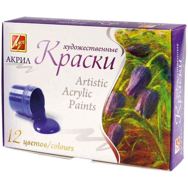Краски акриловые художественные ЛУЧ, 12 цветов, по 15 мл