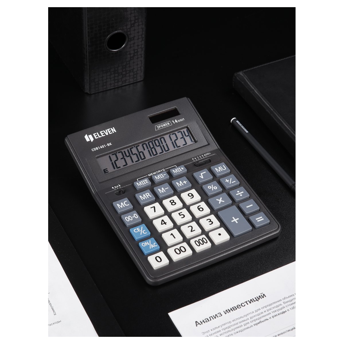 Калькулятор настольный Eleven Business Line CDB1401-BK, 14 разрядов, двойное питание, 155×205×35мм, черный