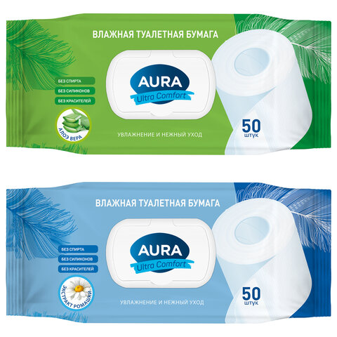 превью Бумага туалетная влажная 50 шт, AURA Ultra Comfort с пластиковым клапаном, ш/к 20247