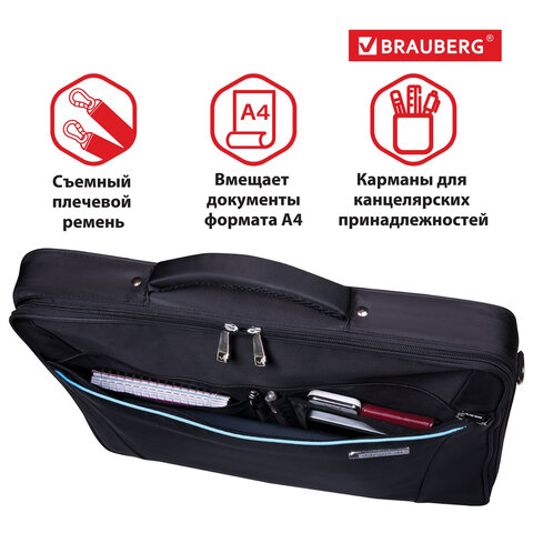 Сумка деловая BRAUBERG «Sidney», 34×44×6 см, отделение для планшета и ноутбука 17.3", ткань, черная