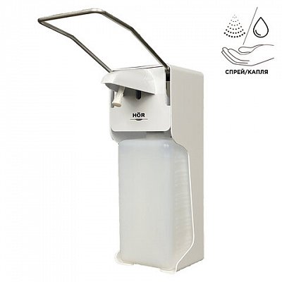 Диспенсер для дезинфицирующих средств HOR НАЛИВНОЙ, с локтевым приводом, белый, 1 л, D-004А