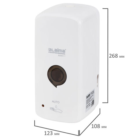 Дозатор для жидкого мыла LAIMA PROFESSIONAL PREMIUM, НАЛИВНОЙ, СЕНСОРНЫЙ, 1 л, белый, ABS-пластик