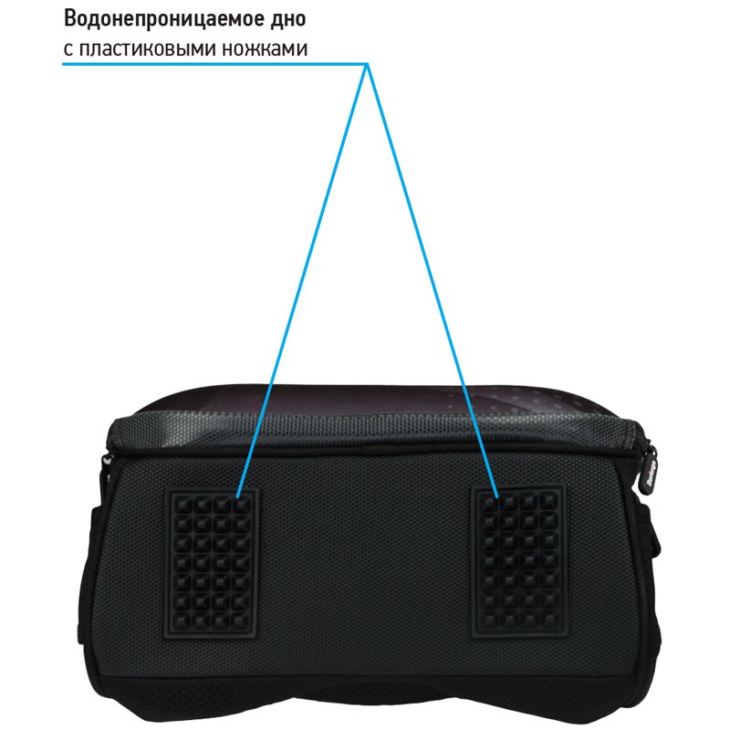 Ранец Berlingo Expert Max «Gaming Zone» 37×28×16см, 2 отделения, анатомическая спинка, дождевик в комплекте