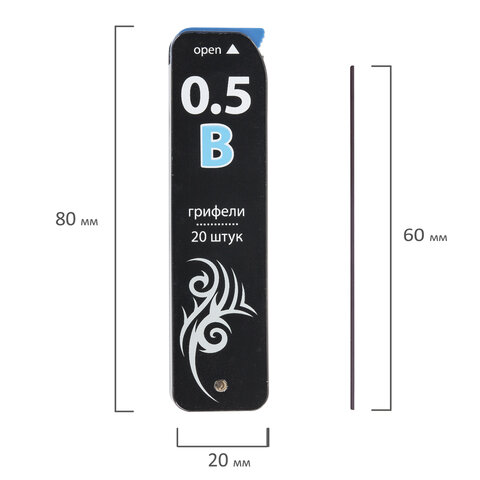 Грифель запасной BRAUBERG «Black Jack», Hi-Polymer, В, 0.5 мм, 20 штук