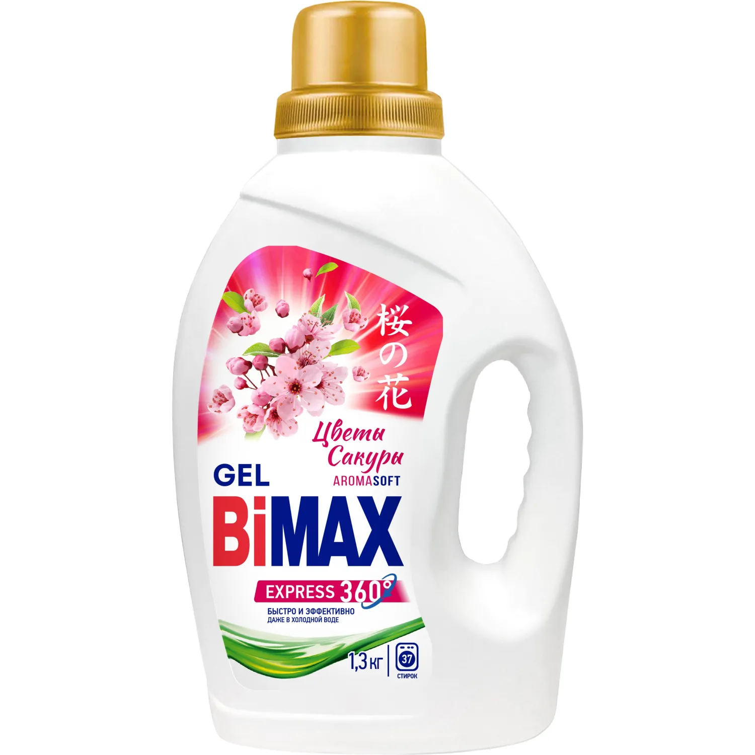 превью Гель для стирки BiMax Цветы сакуры 1.3 л для белого и цветного белья