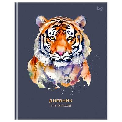 Дневник 1-11 кл. 48л. (ЛАЙТ) BG «Тигр», матовая ламинация, выб. лак