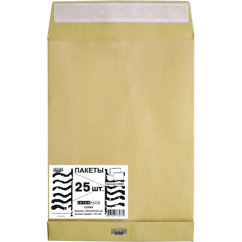 превью Пакет Крафт E4 стрип Extrapack300х400х40 120г 25шт/уп10уп/кор