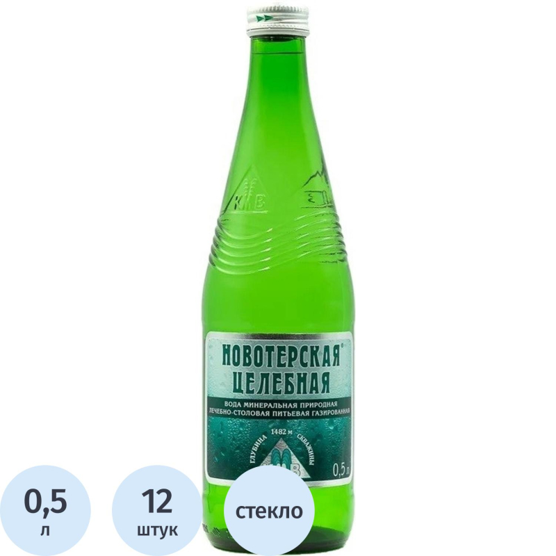 превью Вода минеральная Новотерская целебная газ стекло 0.5 л
