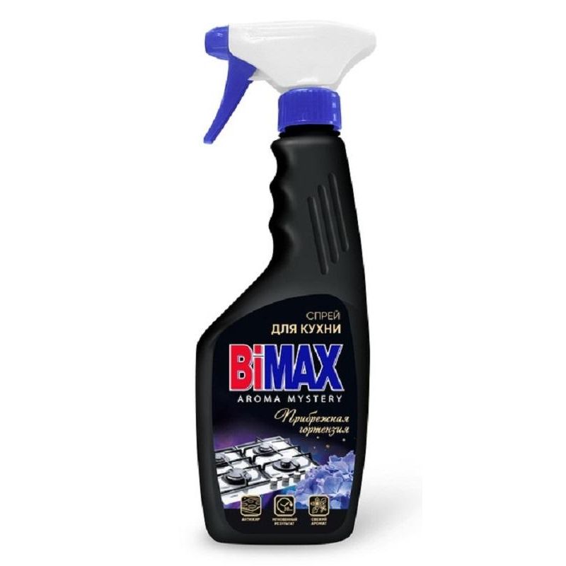 Чистящее средство для кухни BiMax спрей Прибрежная гортензия 500мл