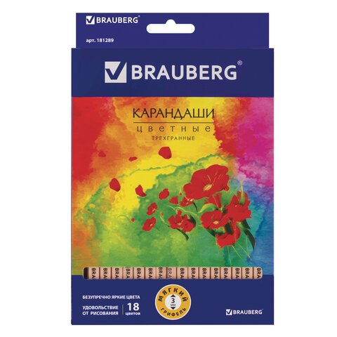 превью Карандаши цветные BRAUBERG «Цветы», набор 18 цветов, трехгранные, лакированное дерево