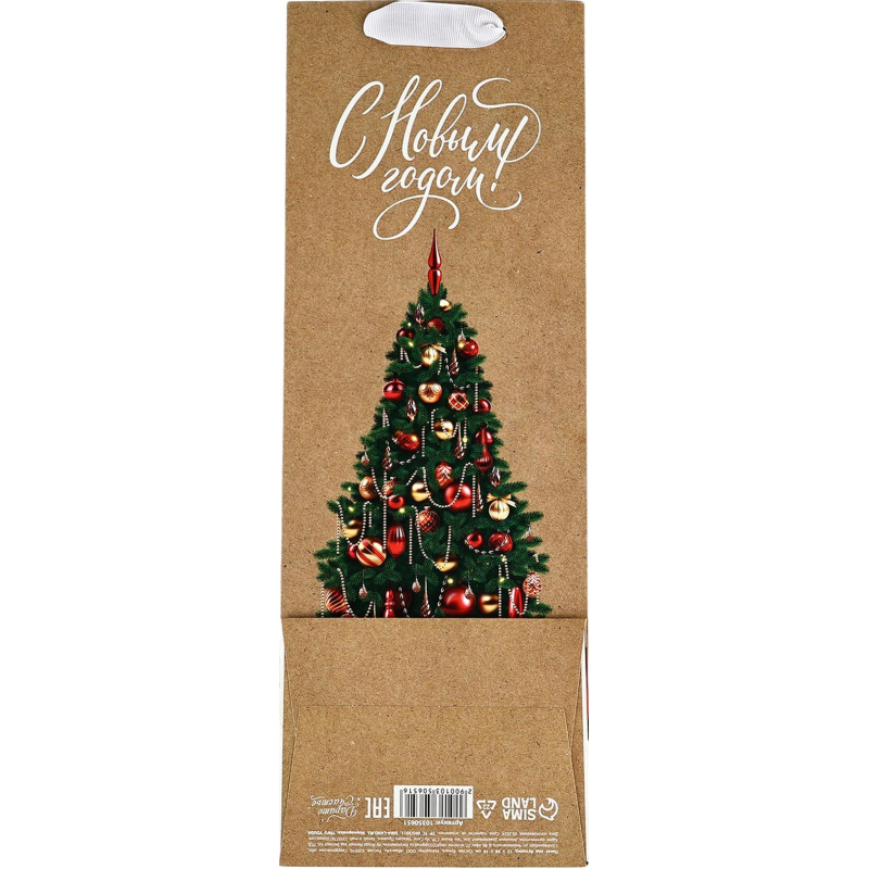 Пакет под бутылку 'Новогодние подарки', елка, 13 x 36 x 10 см 10350651 НГ