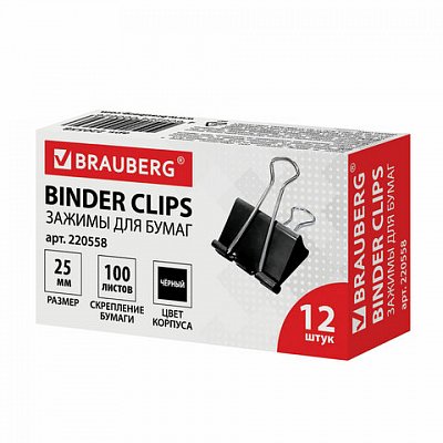 Зажимы для бумаг BRAUBERG, комплект 12 шт., 25 мм, на 100 л., черные, в картонной коробке