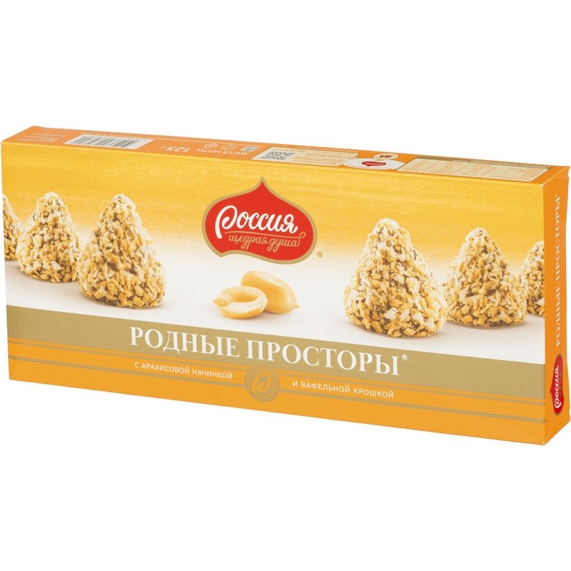 превью Набор конфет Родные просторы с вафельной крошкой125г