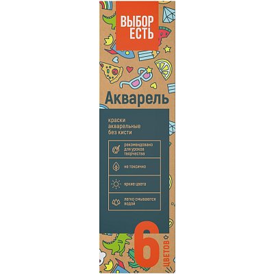 Краски акварельные Выбор есть 12 цв, б/кисти, картон