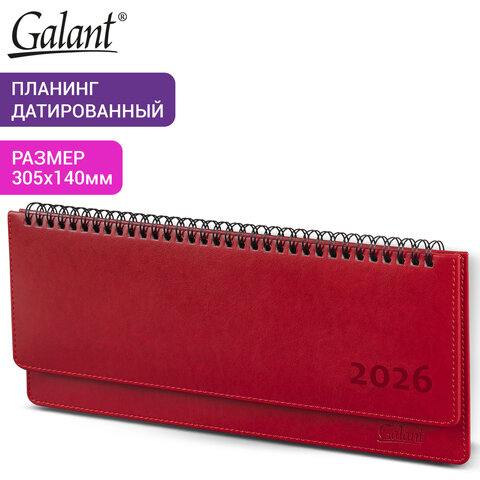 Планинг датированный 2026 305×140 мм GALANT «Ritter», под кожу, красный