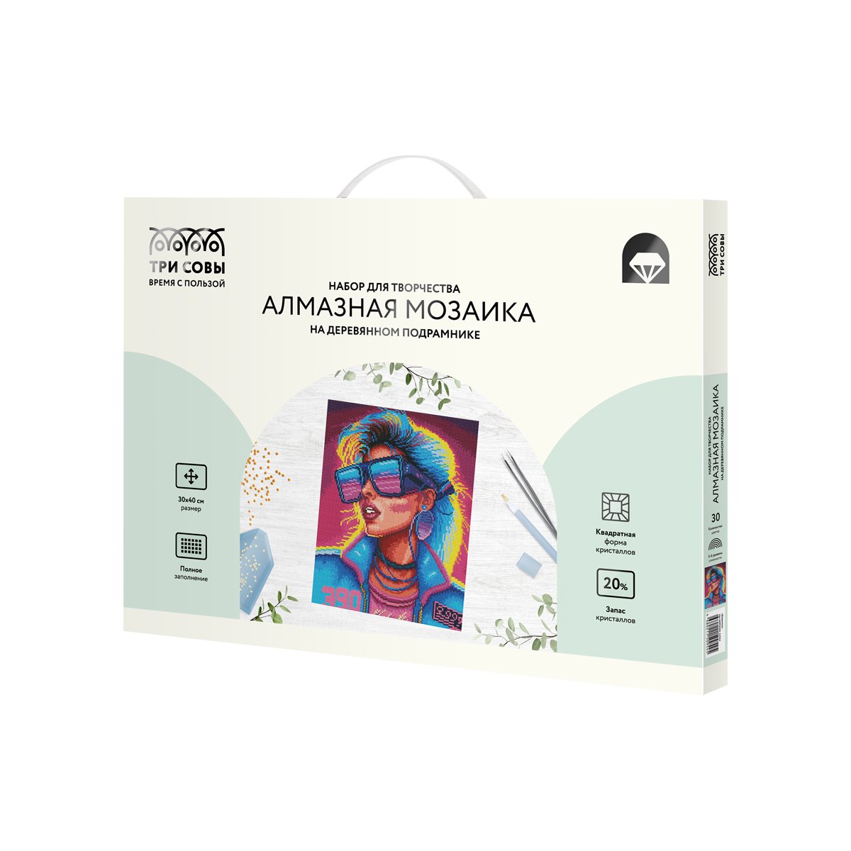 Алмазная мозаика ТРИ СОВЫ «Диджитал», 30×40см, холст на деревянном подрамнике, картонная коробка с пластиковой ручкой