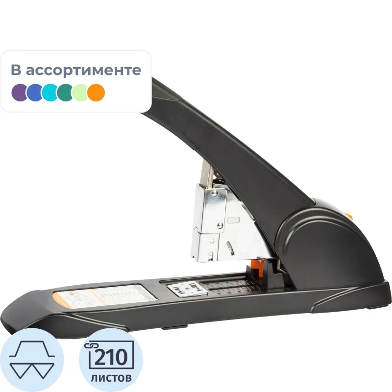 Степлер мощный Deli №23/6-23/25 до 210 листов в ассортименте