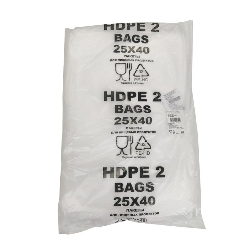 Пакет фасовочный ПНД 25×40 15 мкм 400 шт./уп, прозрачный