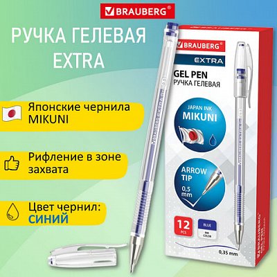 Ручка гелевая BRAUBERG «EXTRA», СИНЯЯ, корпус прозрачный, узел 0.5 мм, линия 0.35 мм