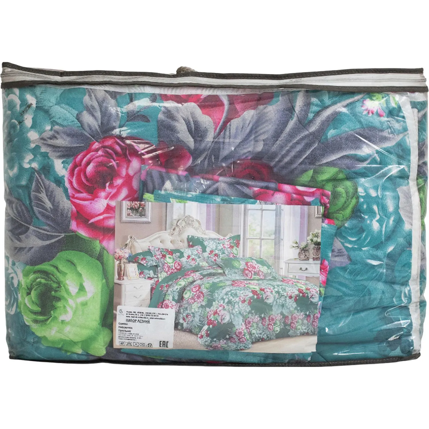 Набор спальный, ЛН, 2сп(одеяло, наволочки, простыня), полисатин, пэ волокно