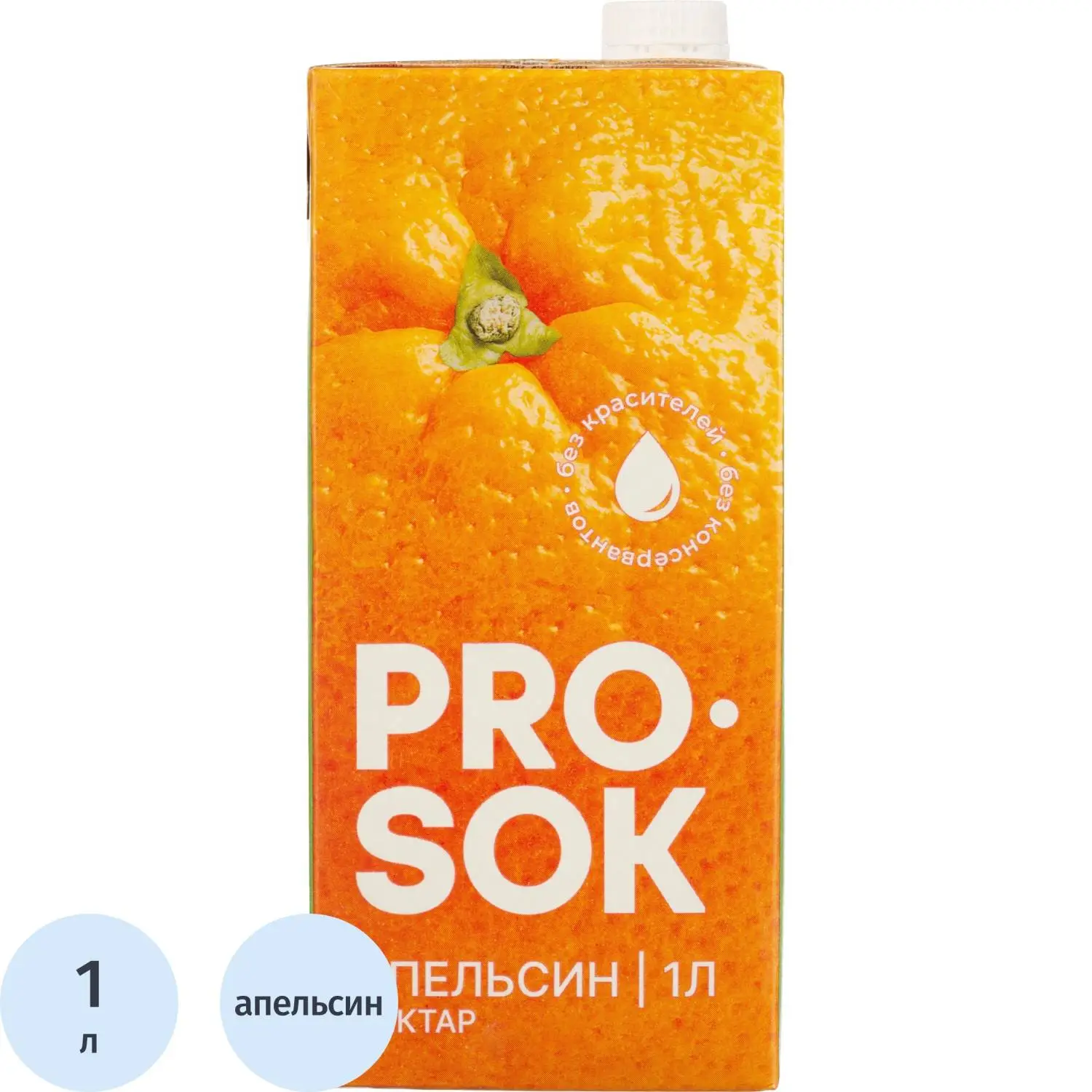 превью Нектар Pro Sok апельсиновый 1 л