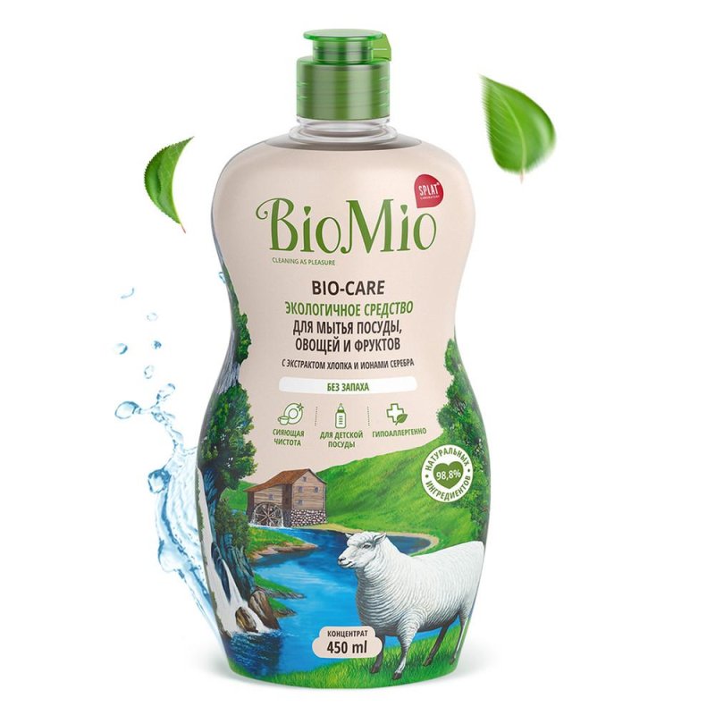 Средство для мытья посуды BioMio Bio Care 450 мл