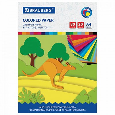 Цветная бумага А4 офсетная, 80 листов 20 цветов, в папке, BRAUBERG, 200×290 мм, «Кенгуру»
