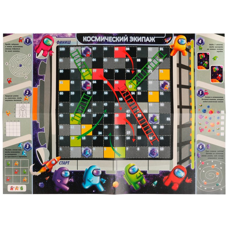 Игра настольная Умные игры «Космический экипаж», картонная коробка