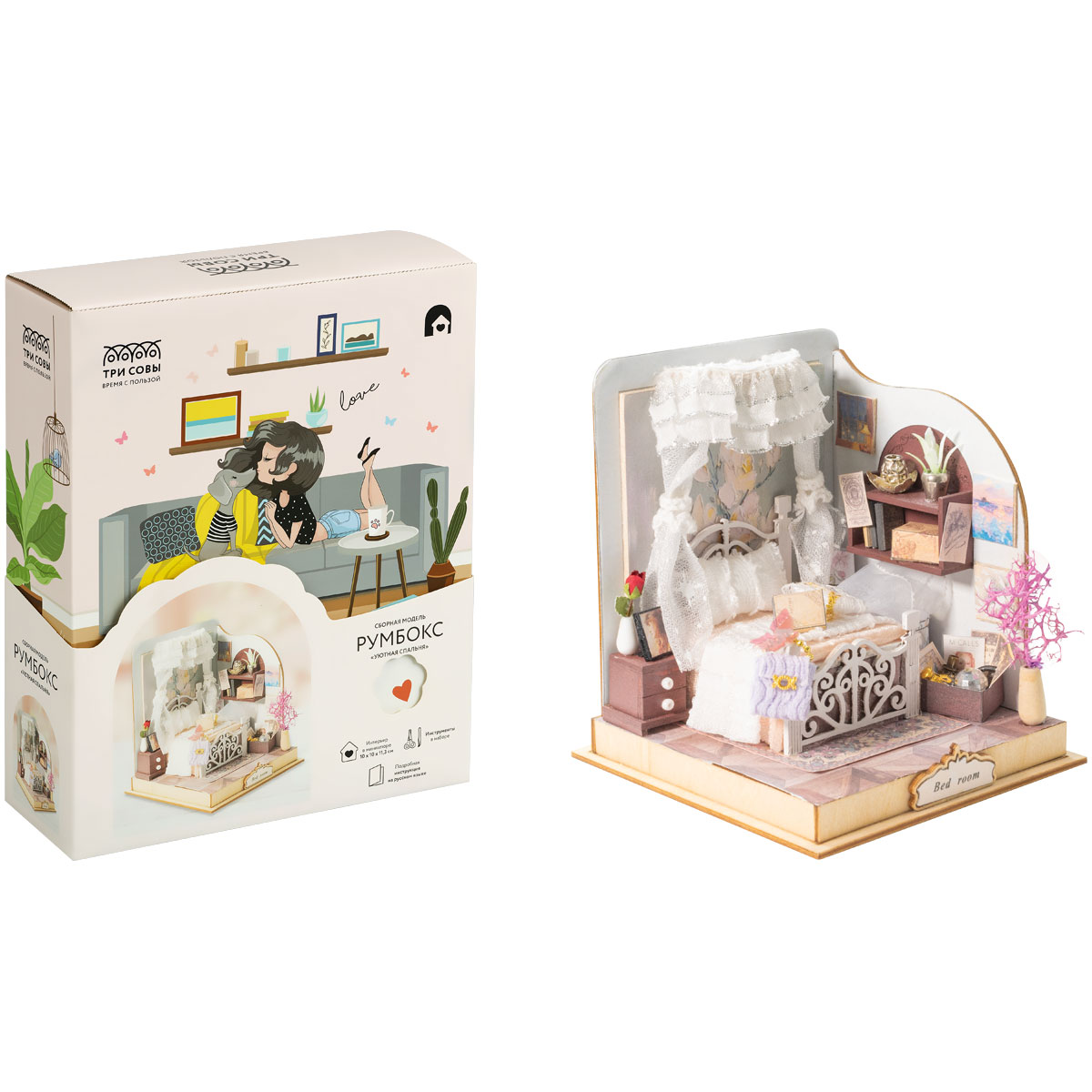 Сборная модель ТРИ СОВЫ, Румбокс «Уютная спальня», инструменты, клей, картонная коробка