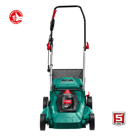 Газонокосилка сетевая ЗУБР ГСЦ-42-2000, 2000 Вт, 3200 об./мин, ширина скашивания 42 см