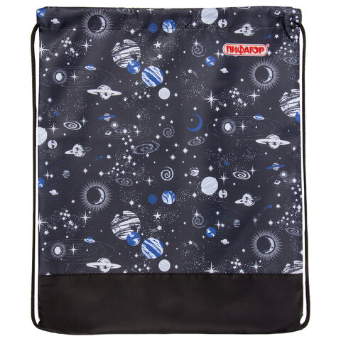 Сумка для обуви ПИФАГОР1 отделение42×34 см«Space»270185