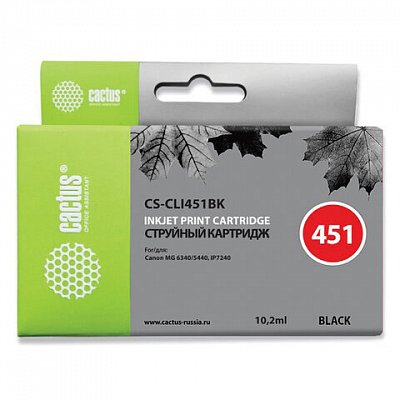 Картридж струйный CACTUS совместимый (CLI-451Bk) Pixma iP7240, черный