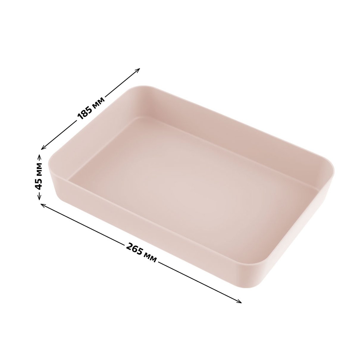 Лоток для канцелярских принадлежностей Стамм «Voyage. Paris», 18.5×26.5×4.5см, розовый