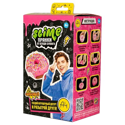 Слайм Slime Лаборатория Пранк Влад А4 «Десерт пончик», 130г