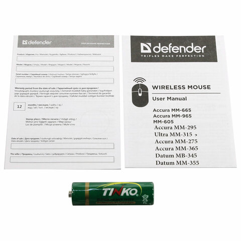 Мышь беспроводная Defender Accura MM-275, черный, 5btn+Roll