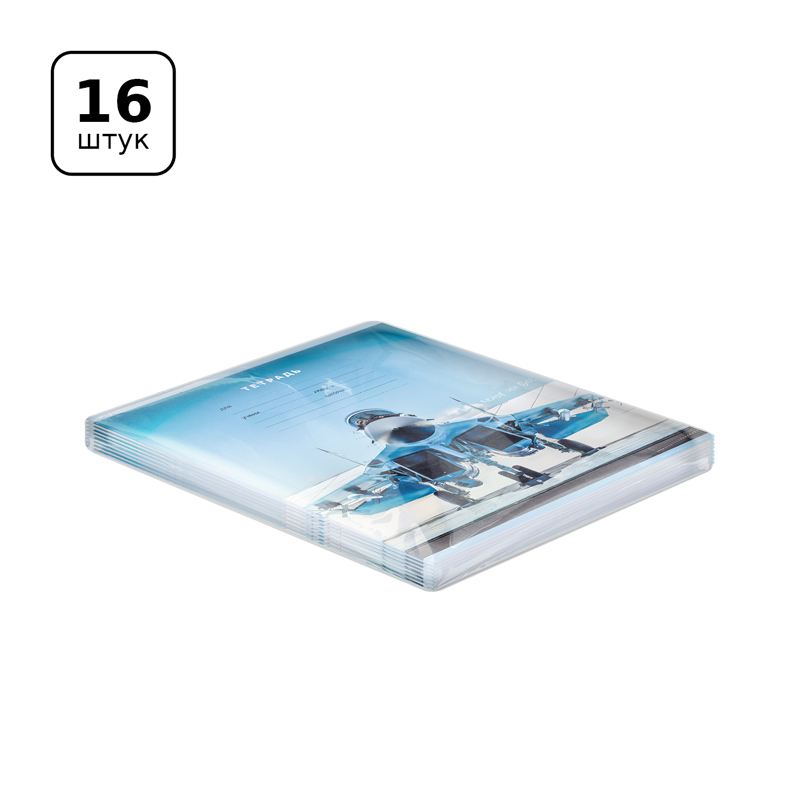 Тетрадь 12л., косая линия BG «Men's world»